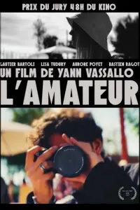 Постер до фильму"" #635144