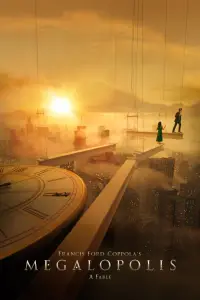 Постер до фильму"Мегалополіс" #944897
