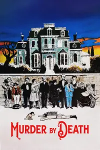 Постер до фильму"Убивство смертю" #955954