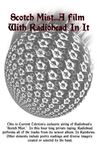 Постер до фильму"" #1133869