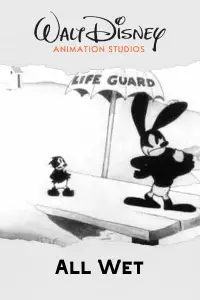 Постер до фильму"" #1059768