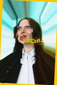 Постер до фильму"" #1118795