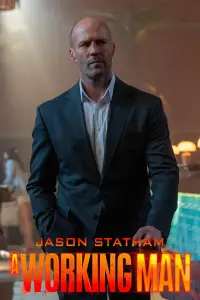 Постер до фильму"" #900570