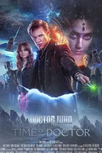 Постер до фильму"" #756661