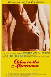 Постер до фильму"" #1150203