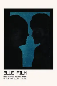 Постер до фильму"" #638286