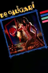 Постер до фильму"" #981744