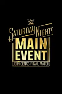 Постер до фильму"" #1057279