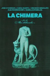 Постер до фильму"" #975134