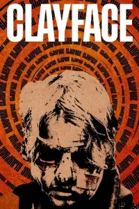 Постер до фильму"" #1085556