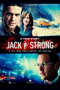 Постер до фильму"Джек Стронґ" #1169274
