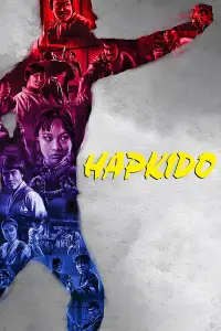 Постер до фильму"" #1163173