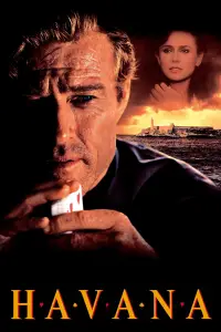 Постер до фильму"" #1142730