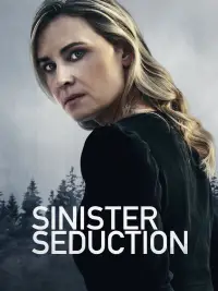 Постер до фильму"" #964404