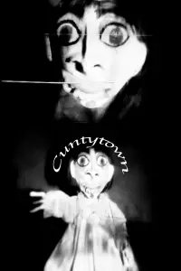 Постер до фильму"" #872613