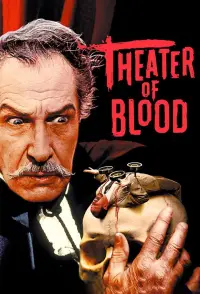 Постер до фильму"" #1098649