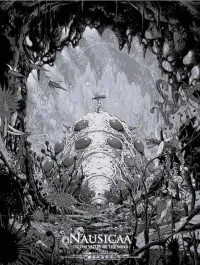 Постер до фильму"Навсікая з долини вітрів" #904975