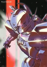 Постер до фильму"" #1045693