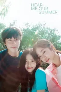 Постер до фильму"" #922821