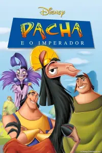 Постер до фильму"Пригоди імператора" #1011901