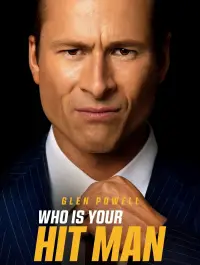 Постер до фильму"" #951377