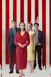 Постер до фильму"" #1052502