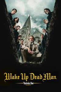 Постер до фильму"" #931165