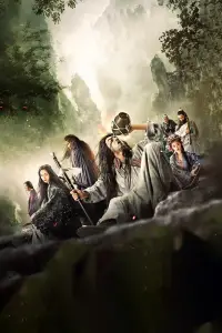 Постер до фильму"" #1044570