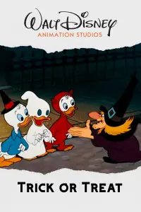 Постер до фильму"" #957717