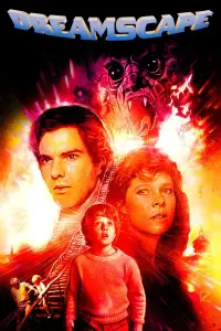 Постер до фильму"" #1032085