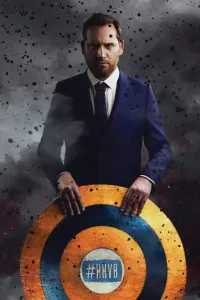 Постер до фильму"" #198874