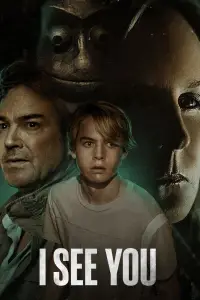 Постер до фильму"Я тебе бачу" #1027727