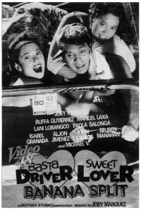 Постер до фильму"" #1048779