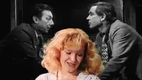 Задник до фильму"Несколько капель" #850551