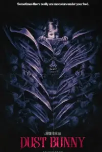 Постер до фильму"" #1119885