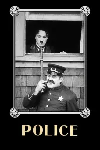 Постер до фильму"Поліція" #1239798