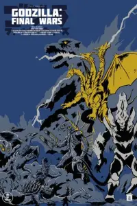 Постер до фильму"Ґодзілла: Фінальні війни" #981805