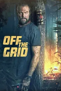 Постер до фильму"" #985345