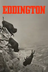 Постер до фильму"" #901536