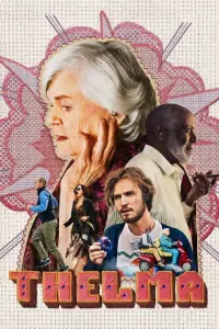 Постер до фильму"" #967378