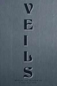 Постер до фильму"" #1008373