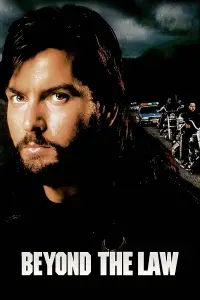 Постер до фильму"За межами закону" #991621