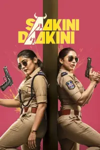 Saakini Daakini