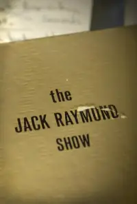 Постер до фильму"" #891307