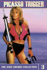 Постер до фильму"" #980557