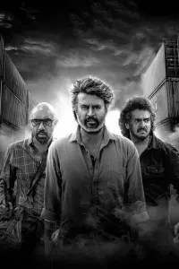 Постер до фильму"" #832202