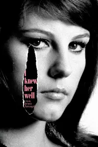 Постер до фильму"" #1034103