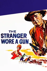 Постер до фильму"" #1155464