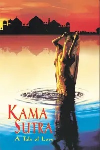 Постер до фильму"Кама Сутра: Історія кохання" #342237