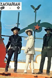 Постер до фильму"" #1064245